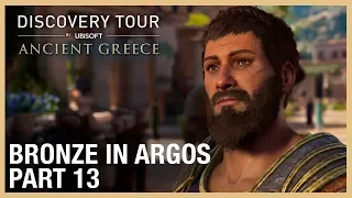 Assassin's Creed Discovery Tour: Bronze in Argos | Ep. 13 | Ubisoft [NA]