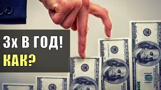 Биткойн: как заработать на медвежьем рынке?