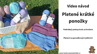 Pletené ponožky na pěti jehlicích - jak na to - podrobný postup i pro začátečníky (pletení ponožek)