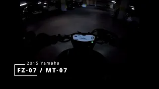 2015 Yamaha FZ-07 | MT-07 Amazon Exhaust Sound Test