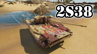 【War Thunder】2S38 - The Most Annoying Russian Light Tank #20