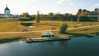 TVER, RUSSIA, 4K