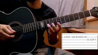 Choram as Rosas - Bruno e Marrone Aula Solo Violão (como tocar)