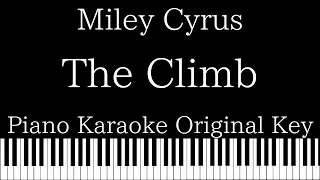 【Piano Karaoke Instrumental】The Climb / Miley Cyrus【Original Key】