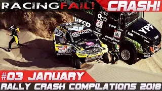 Dakar 2018 Special Week 3 Rally Crash Compilation | RACINGFAIL