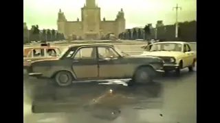 За день до... (1991) car crash scene