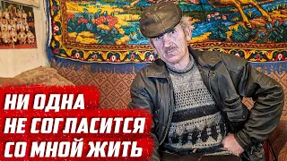 Последний мужик в заброшенной деревне | Орловская обл, Малоархангельский р/н д. Удерево