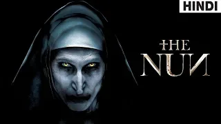 The Nun (2018) हॉरर मूवी हिंदी में समझाया गया