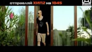 [RUSSIAN MUSICBOX]: 12.11.2010. РАСКРУТКА  R'n'B & HIP-HOP (1 часть)