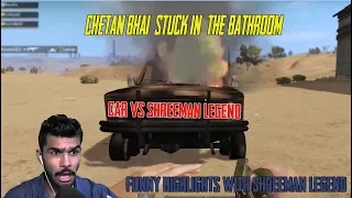 CAR VS ShreeMan ll Chetan VS ShreeMan LegenD ll funny highlights