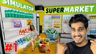 Supermarket Simulator Gameplay Part 1