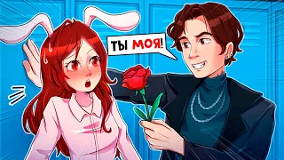 😱 Майнкрафт но Я - Бывшая ДЕВУШКА ХУЛИГАНА Школы! [2]