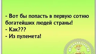 Славка Толстопятов... УВАЖАЮ... вечно