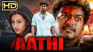 Aathi - Vijay's Blockbuster Action Movie | Trisha Krishnan, Prakash Raj, Sai Kumar