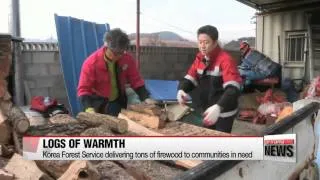 Low-income households receive 50,000 tons of firewood to help beat cold