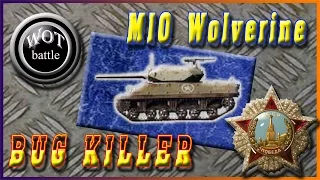 WOT best tier 5 tank M10 Wolverine. Position on the map Murovanka.