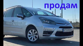 Citroen Grand C4 Picasso 2011 EXCLUSIVE