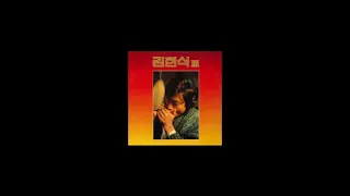 비처럼 음악처럼_Chromatic harmonica cover.