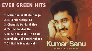 Kumar Sanu Evergreen 90s Hit collections | Best Song Of Kumar Sanu