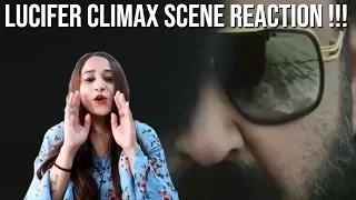 Lucifer climax scene reaction | Mohanlal | Prithviraj | Reaction Mania