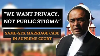 Mukul Rohatgi Argues For Same-Sex Marriage Legalisation In Supreme Court | Same Sex Marriage SC