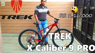 Trek Caliber 9 - The Best Bike In The World For Rs 1.16 Lakh! Trek The Bike You've Been Waiting For