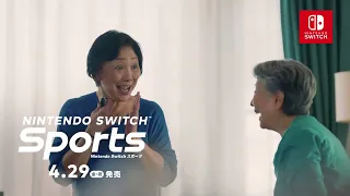 Nintendo Switch Sports - Volleyball - Japanese TV Commercials