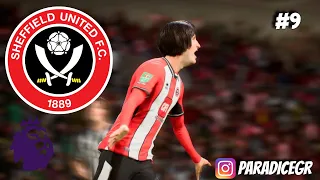 Η πιο σημαντική μας στιγμή..! #9 |EA FC 24 - SHEFFIELD UNITED|