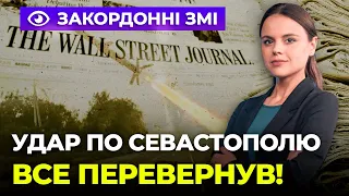 ❌ЦЮ ДЕТАЛЬ МАЛО ХТО ПОМІТИВ! Кримський міст НЕГАЙНО перекрили, МАКРОН вступив у гру | ІНФОФРОНТ