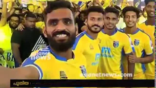 ISL 2017: Kerala Blasters FC launch new home kit