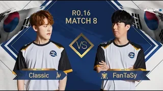 [GSL vs. the World 2019] Ro.16 Match8 Classic vs FanTaSy
