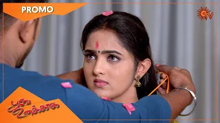 Poove Unakkaga - Weekend Promo | 29 Nov 2021 | Sun TV Serial | Tamil Serial