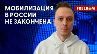 💥 Чиновники РФ не отправят своих детей на фронт, туда идут простые люди. Оценка журналиста