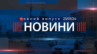 🎥Ракетна АТАКА України зранку І На Вознесенщині ВІДБУДУЮТЬ міст І ППО збила ракету над Миколаївщиною