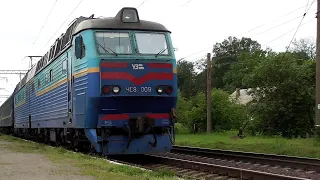 ЧС8-009 с поездом №29 Ужгород - Киев