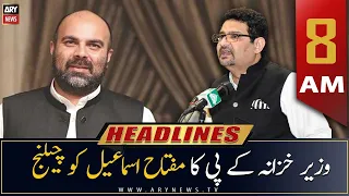 ARY News Headlines | 8 AM | 30th August 2022