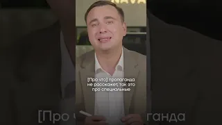 Отказываются воевать