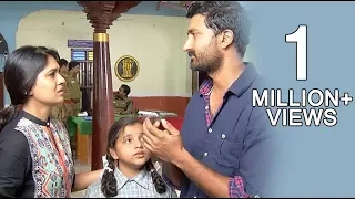 Deivamagal Episode 1446, 24/01/18