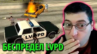 БЕСПРЕДЕЛ LVPD НА SAMP RP - МАЛЫШКА ДЖУЛИЯ ПОИМЕЛА СВОИХ СОТРУДНИКОВ