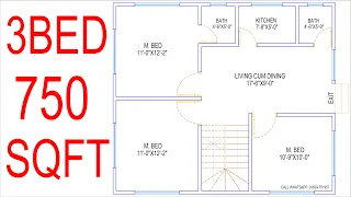 HOUSE PLAN DESIGN | EP 57 | 750 SQUARE FEET 3 BEDROOMS HOUSE PLAN | LAYOUT PLAN