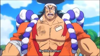 White Beard calls Oden his little brother | One Piece