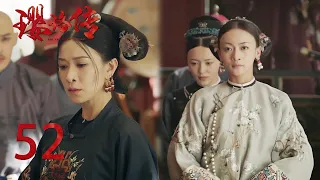 The queen and the prince have an affair but deny it, Yingluo shows up before giving up!