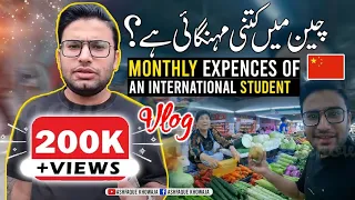 What are the monthly expenses of an International student in China?