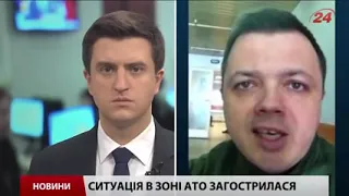 Минобороны сообщило о восстановлении контроля над трассой из Дебальцево, Семенченко опровергает
