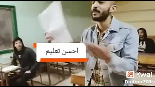 اغنيه انا هاهبد اهبد اهبد