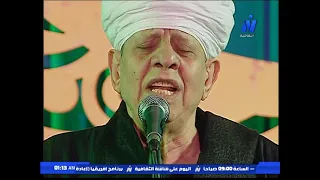 حفل الشيخ/ ياسين التهامي بليالي رمضان دار الاوبرا المصرية حصري علي قناة النيل الثقافية
