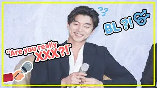 The question made Gong Yoo so puzzled?! [Eng]