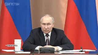 Владимир Путин провел заседание Совета по межнациональным отношениям