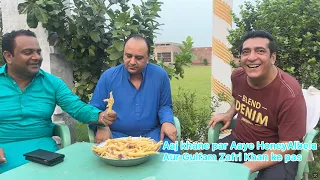 Aaj khane par Aaye Honey Albela Aur Gulfam Zafri ke pas |