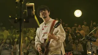 君という花 - ASIAN KUNG-FU GENERATION